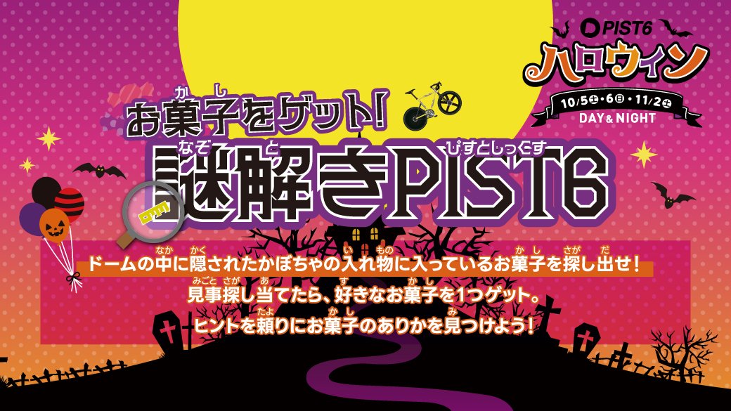 モロッコ民族衣装セット B : shopooo by GMO - 通販 - Yahoo